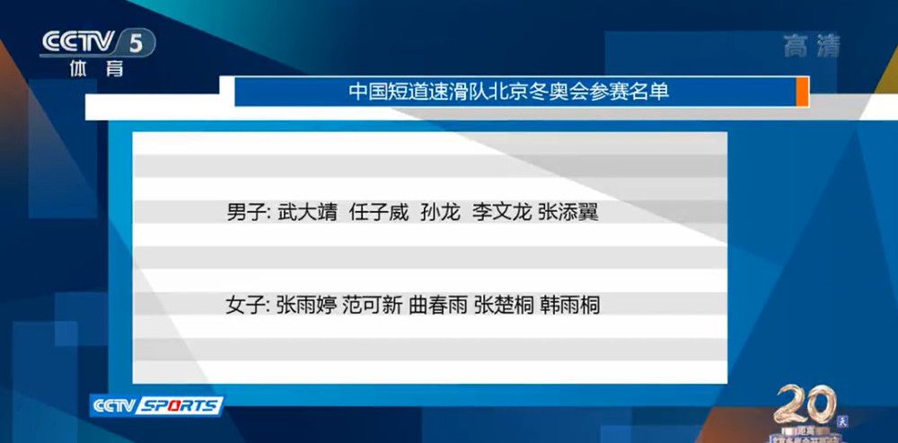 第71分钟，尼尔森主罚小角度任意球直接出了底线。